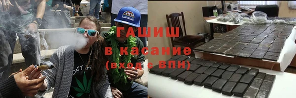 кокаин Верхнеуральск